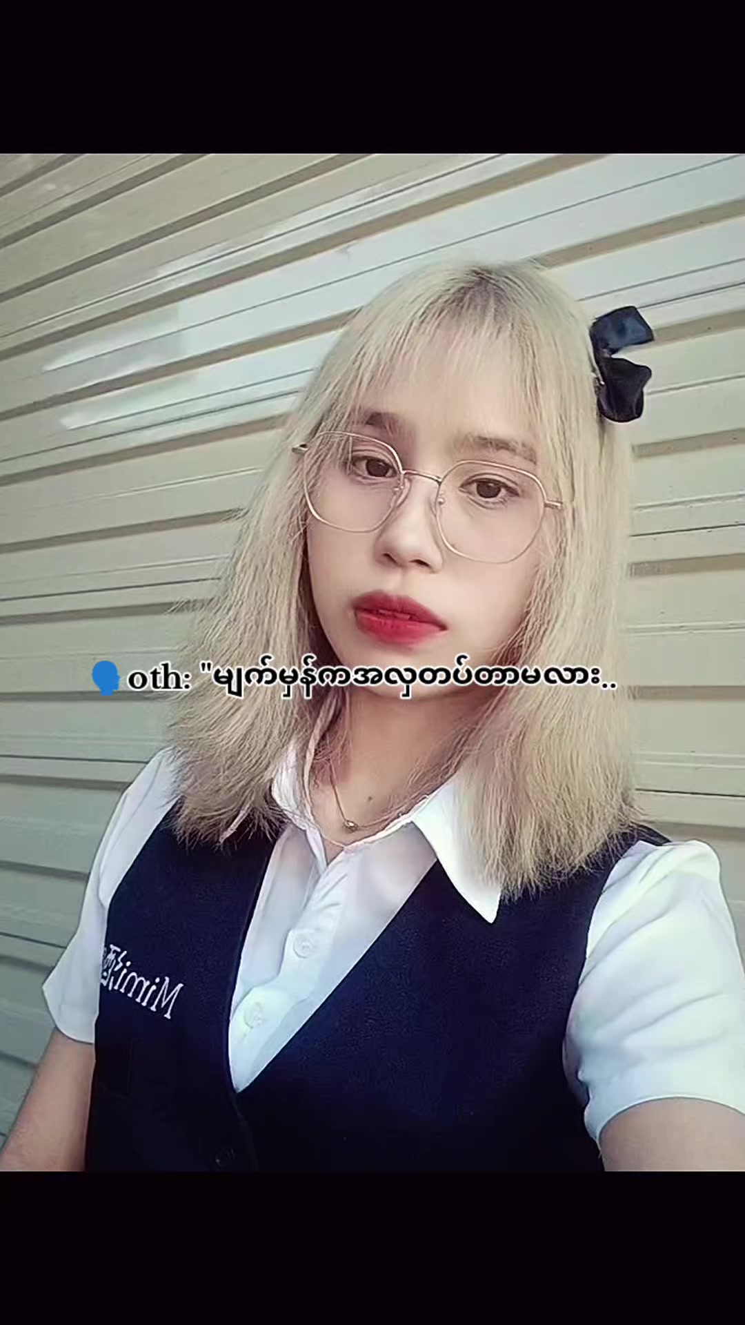 @伊笑🍓