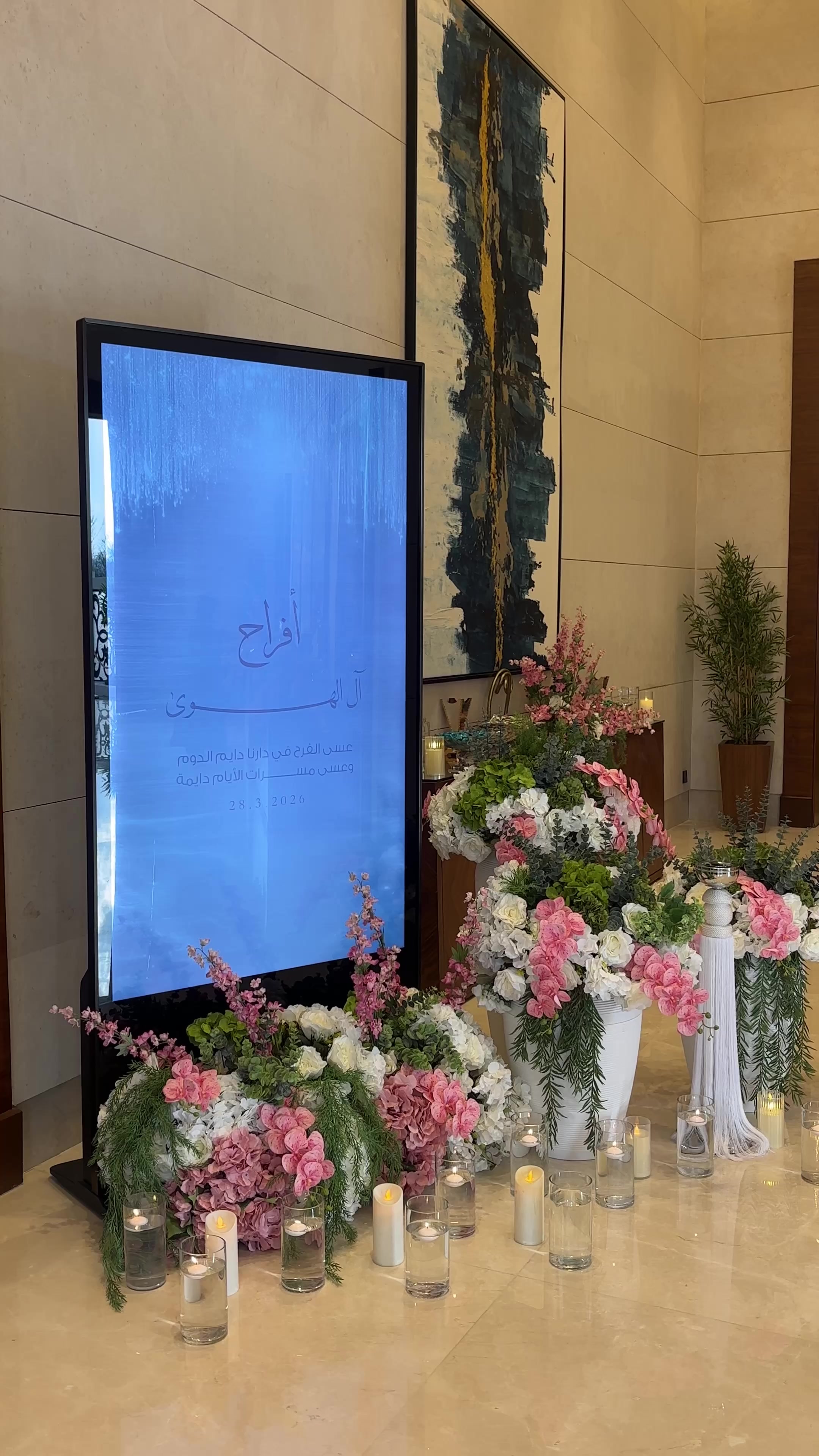 @المصوره جميله القحطاني 📸