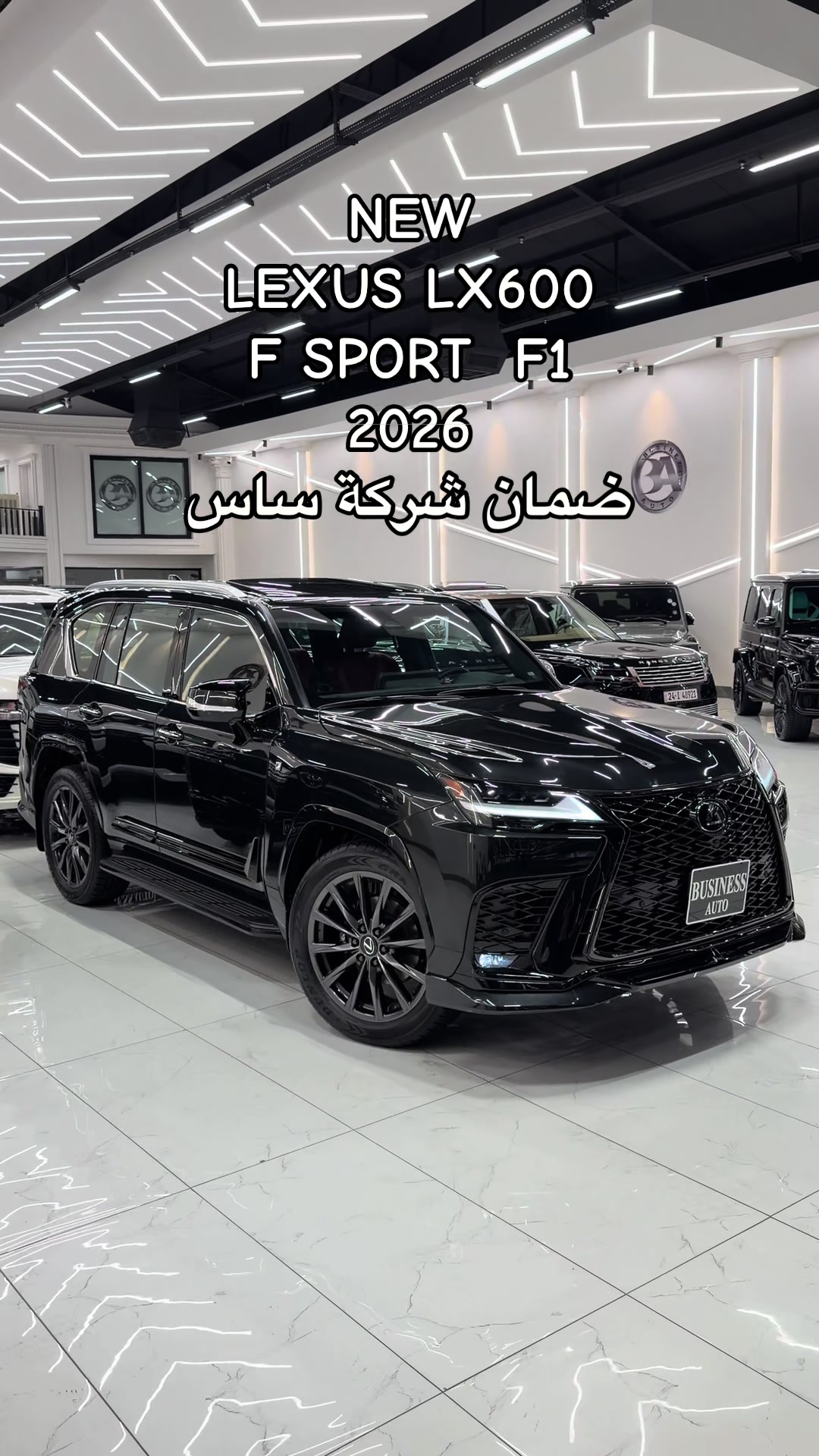 @Business Auto