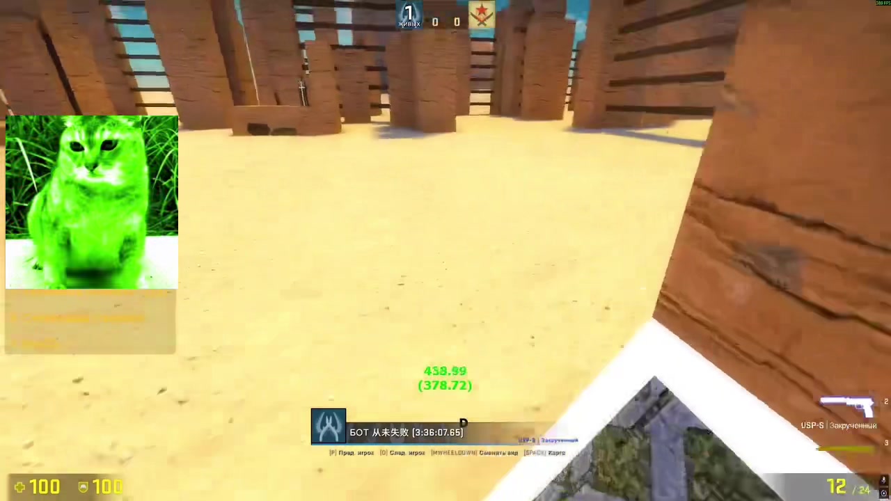 @neverfailed