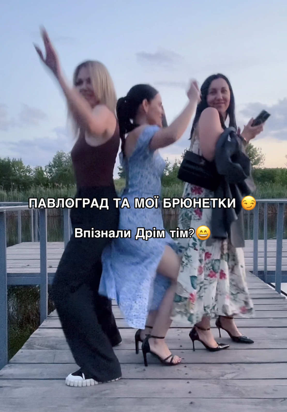 @Білявка з Павлограда