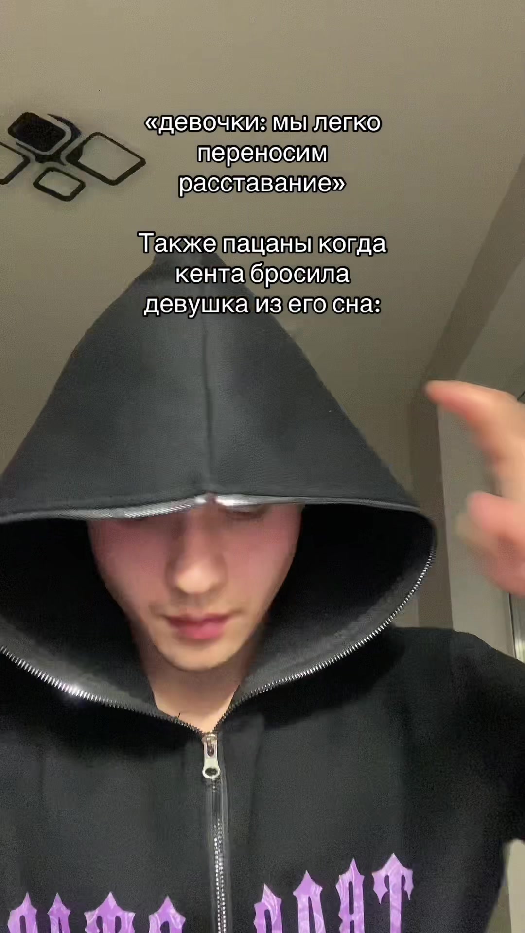 @Vlados 🦋
