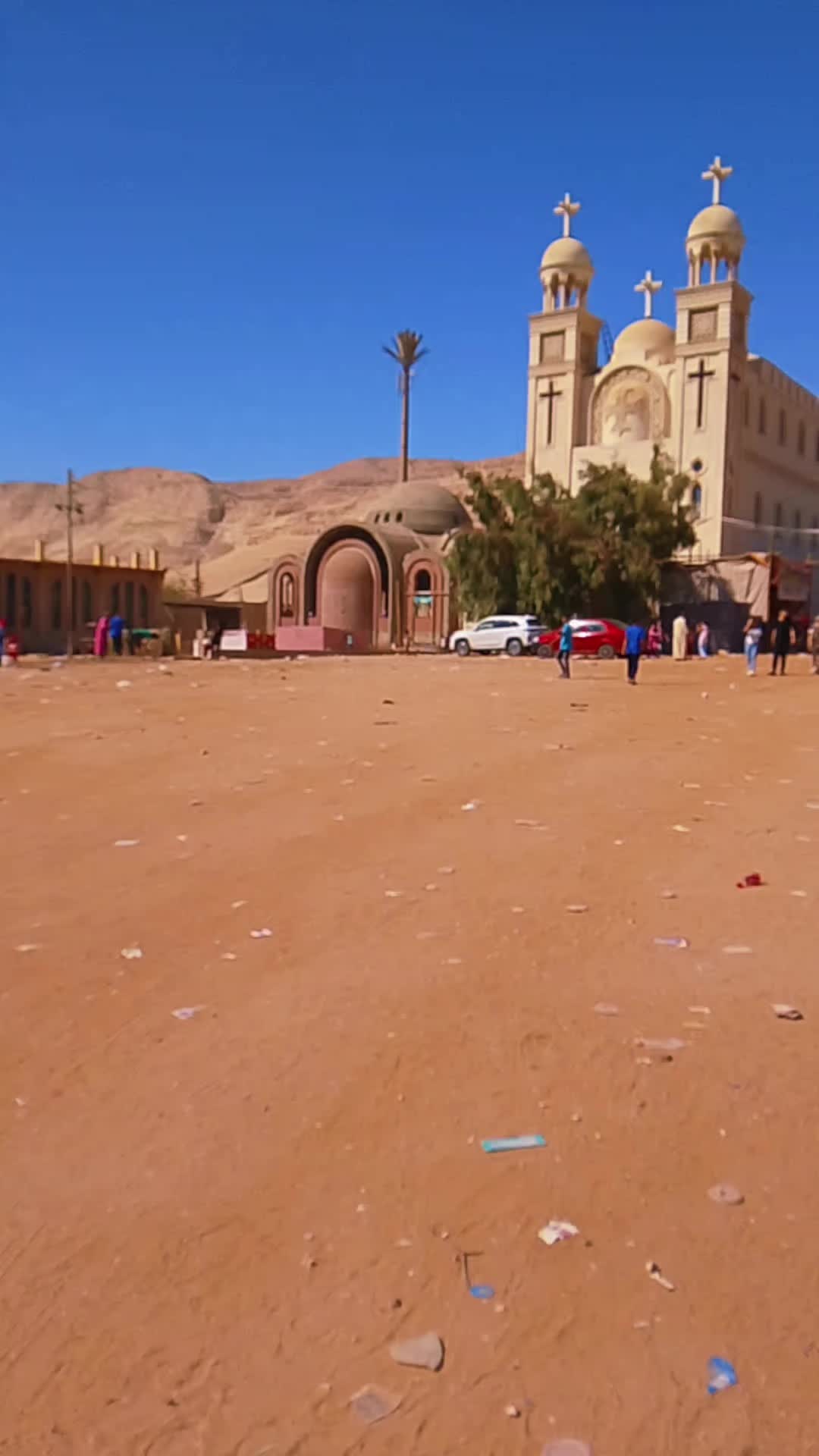 @الـدنجـوان