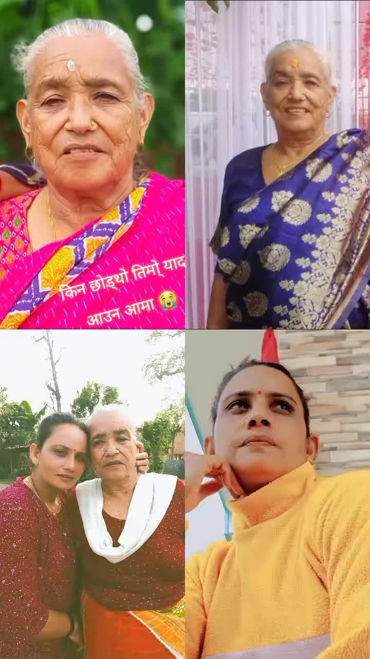@सम्बिका गिरी ❤