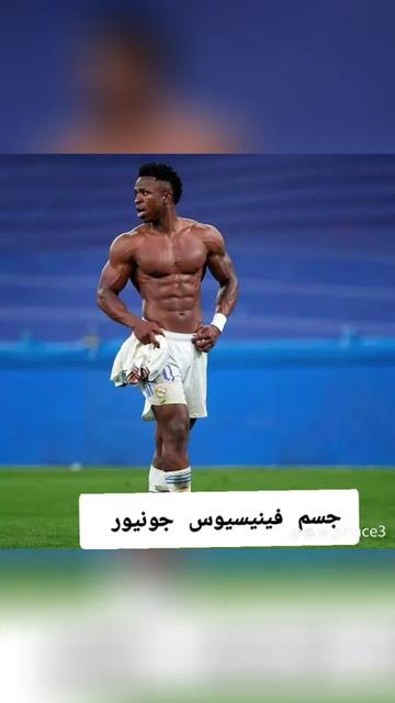 @Anawar Jamaal