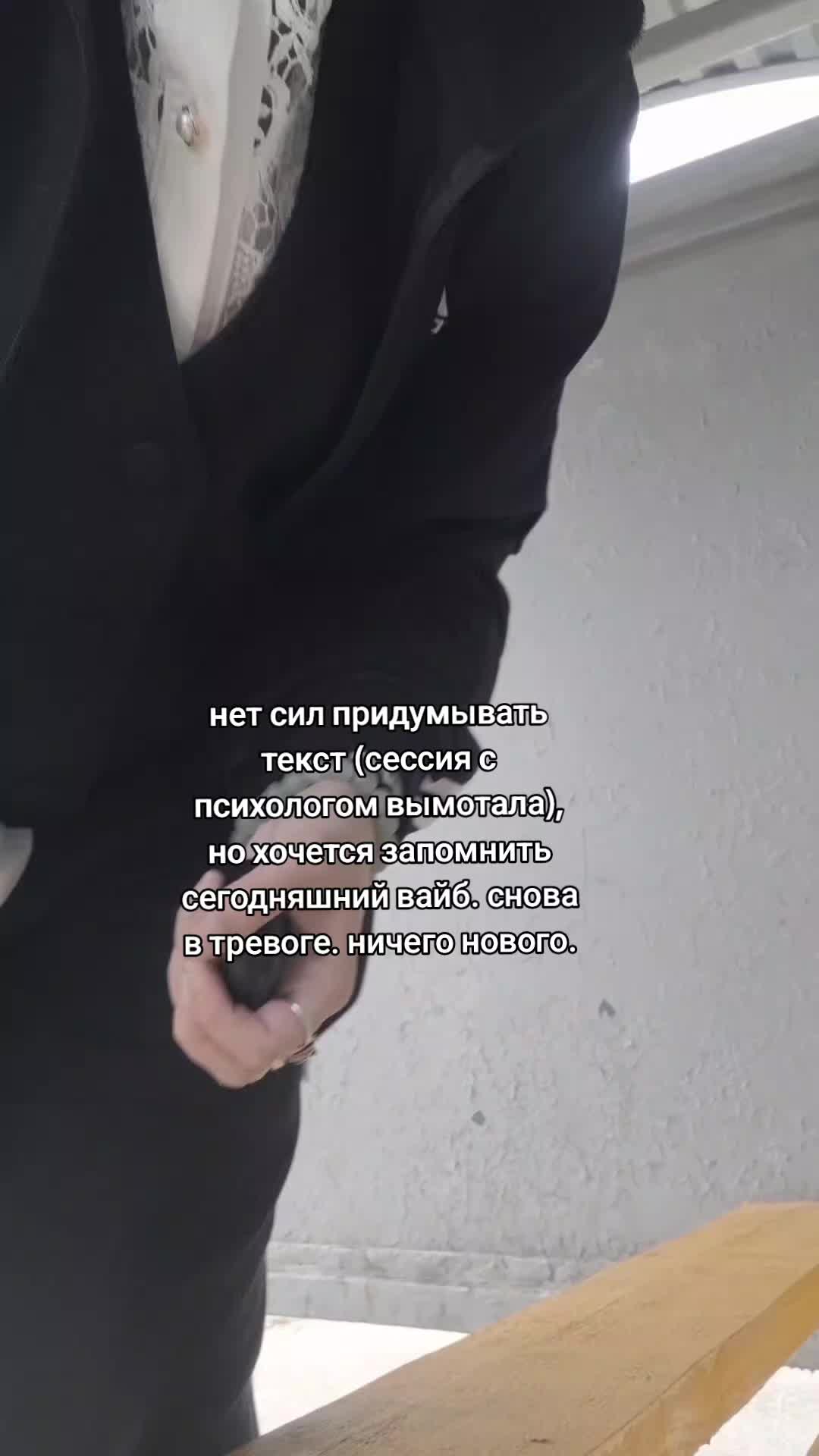 @прибасни