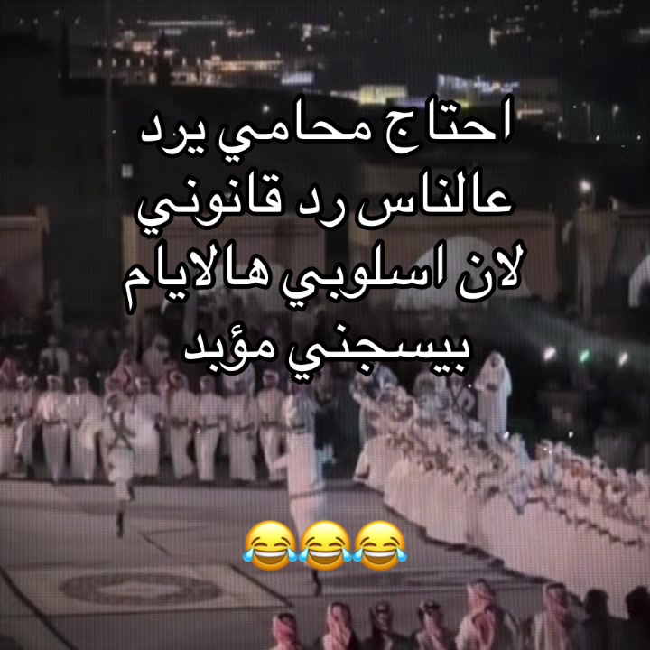 @مشاكس🗽|100K