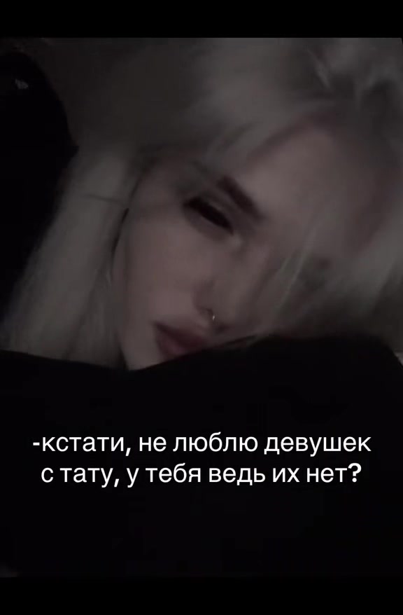 @Просто клякса
