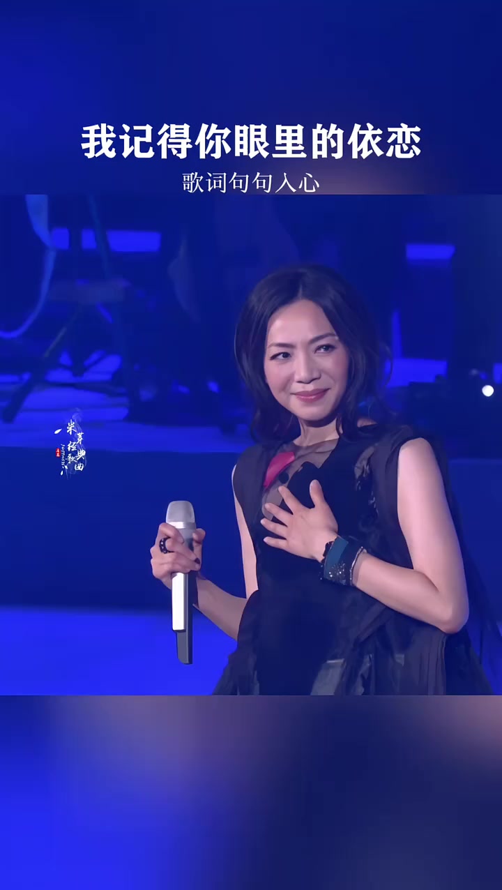 @音樂心情故事