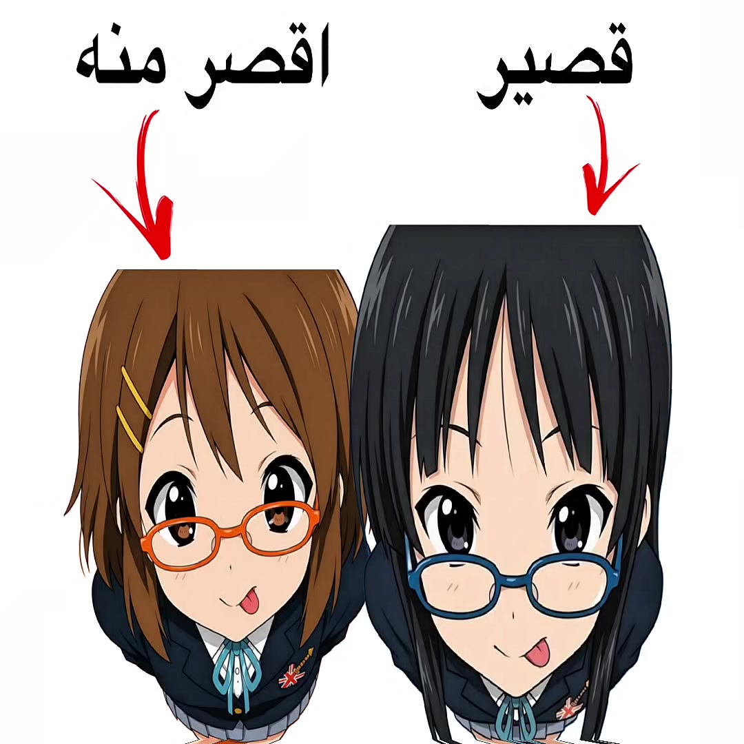 @بـرايـن