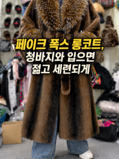 @청평화 이화