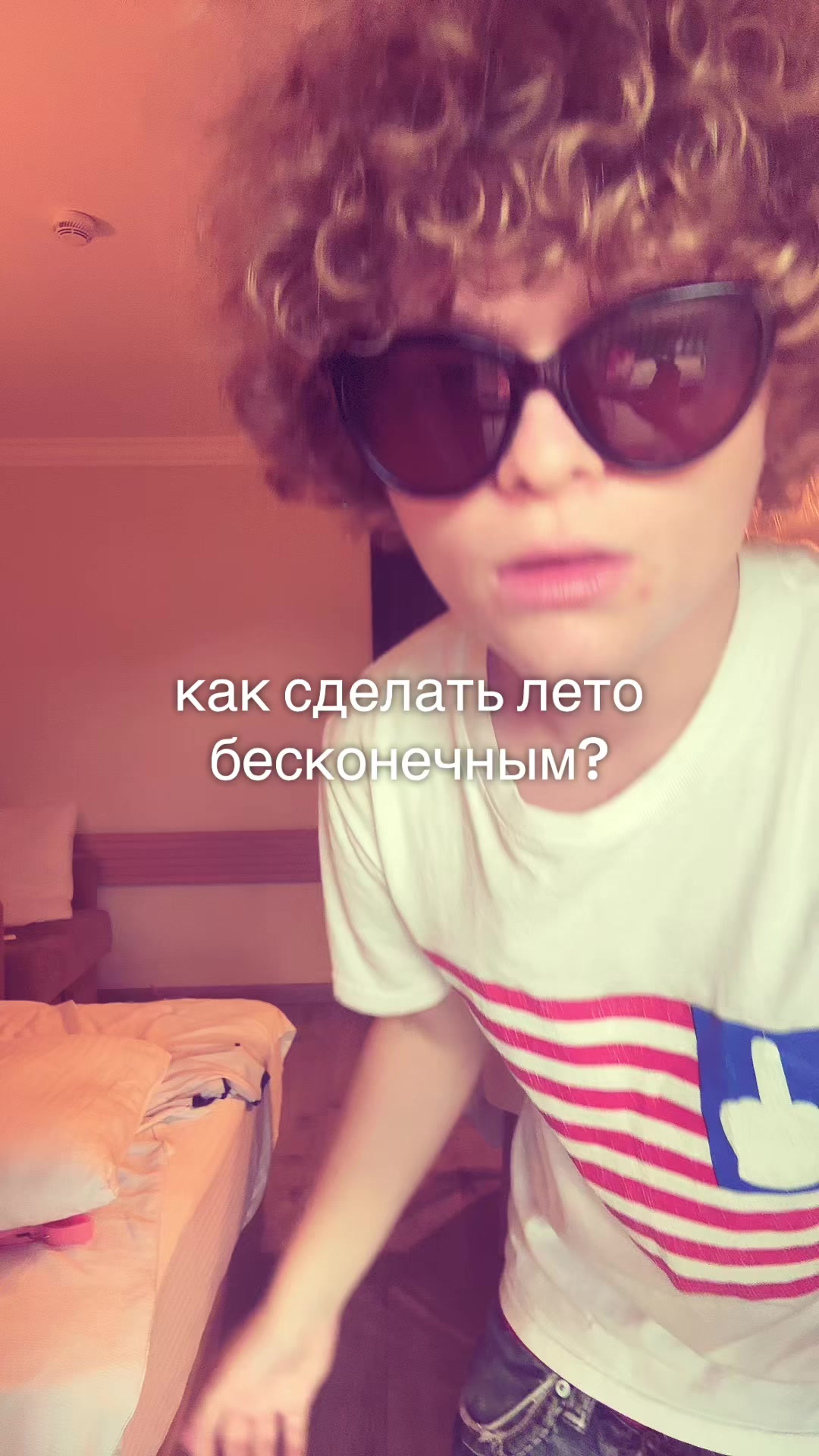 @samorant