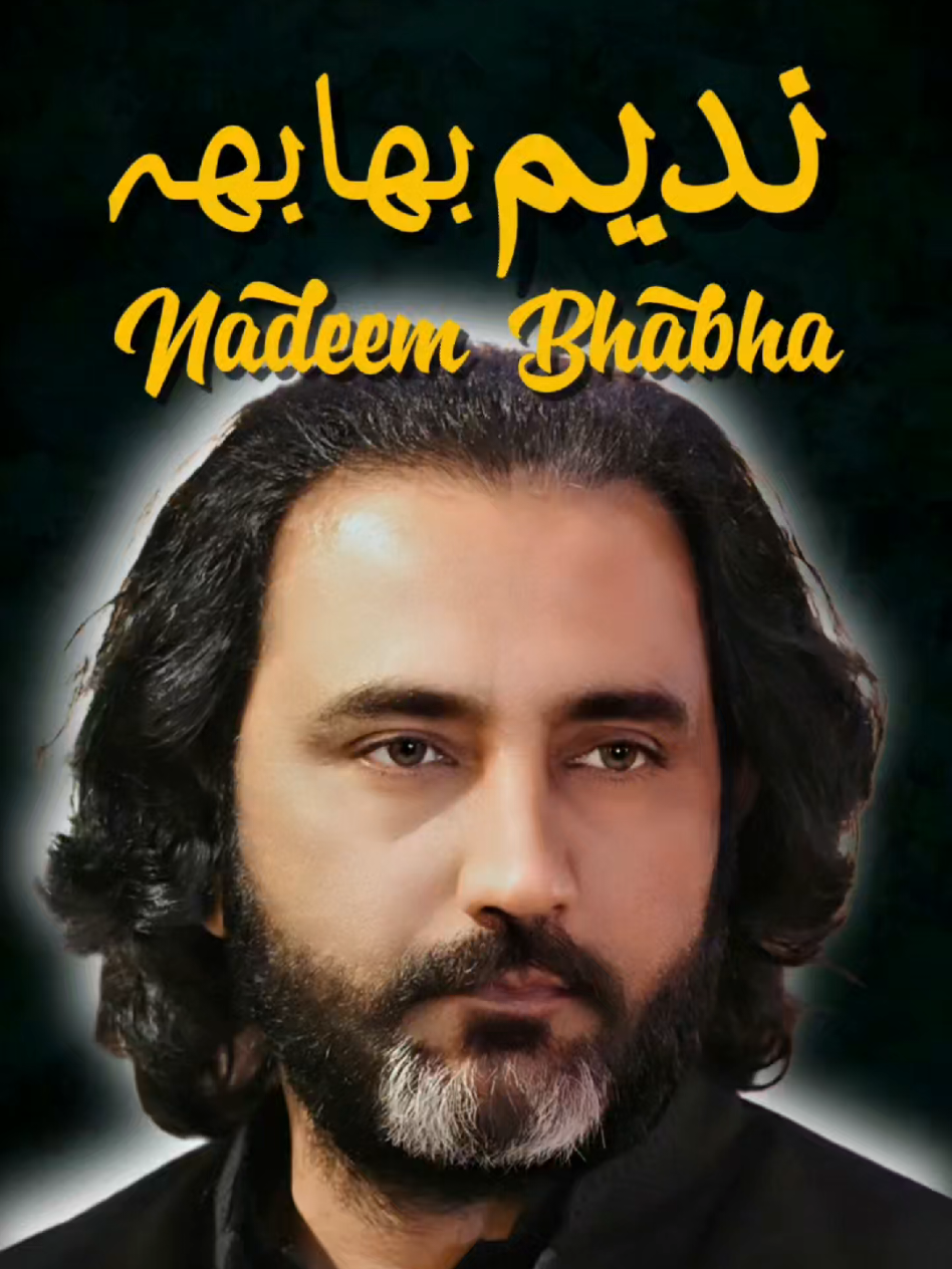 @Bazm-e-Rekhta