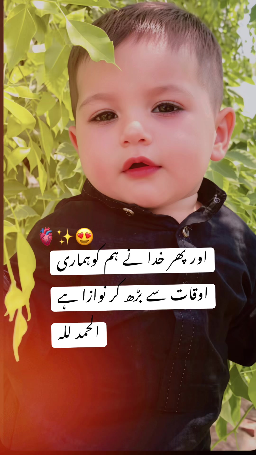 @𝗛𝗶𝗷𝗮𝗯_𝗸𝗶_𝗗𝗲𝘄𝗮𝗻𝗶🤭