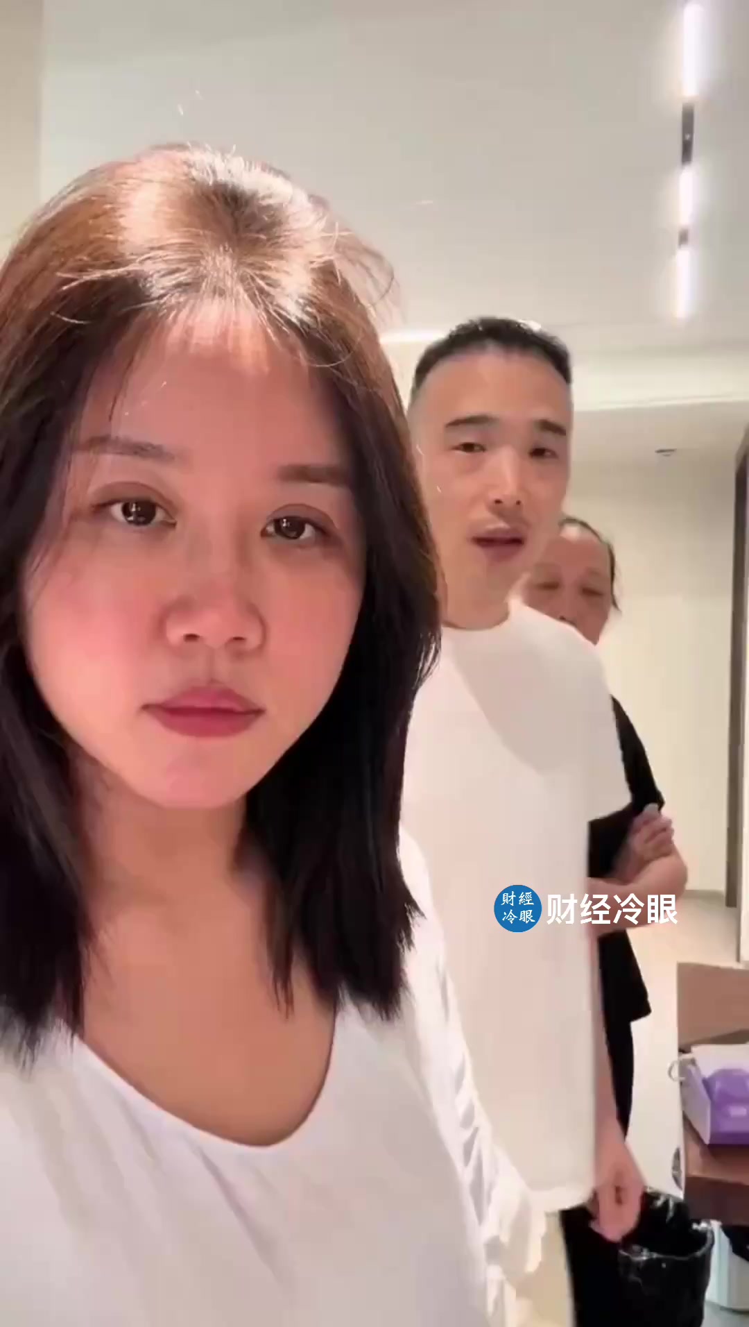@caijinglengyan