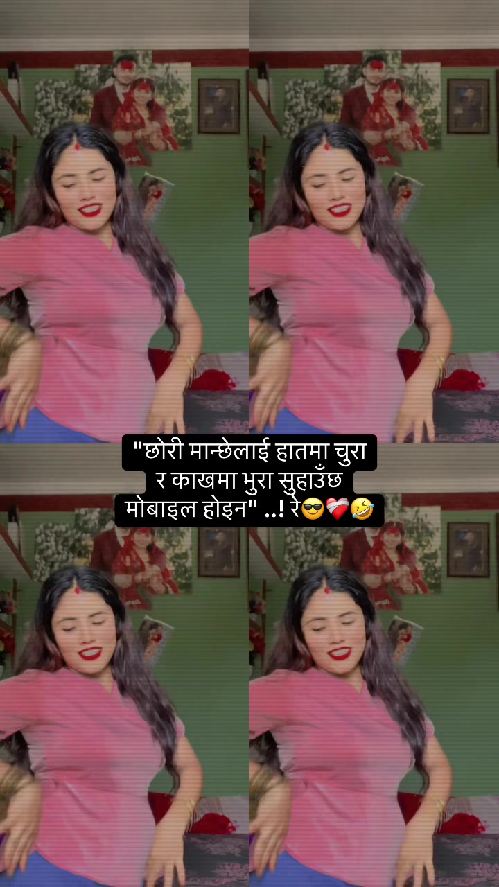 @❤Ashmu_Poudel❤