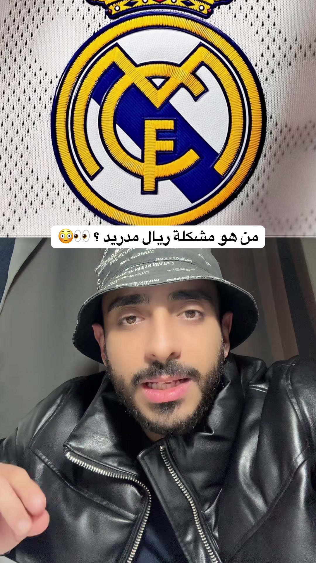 @Omar Dash