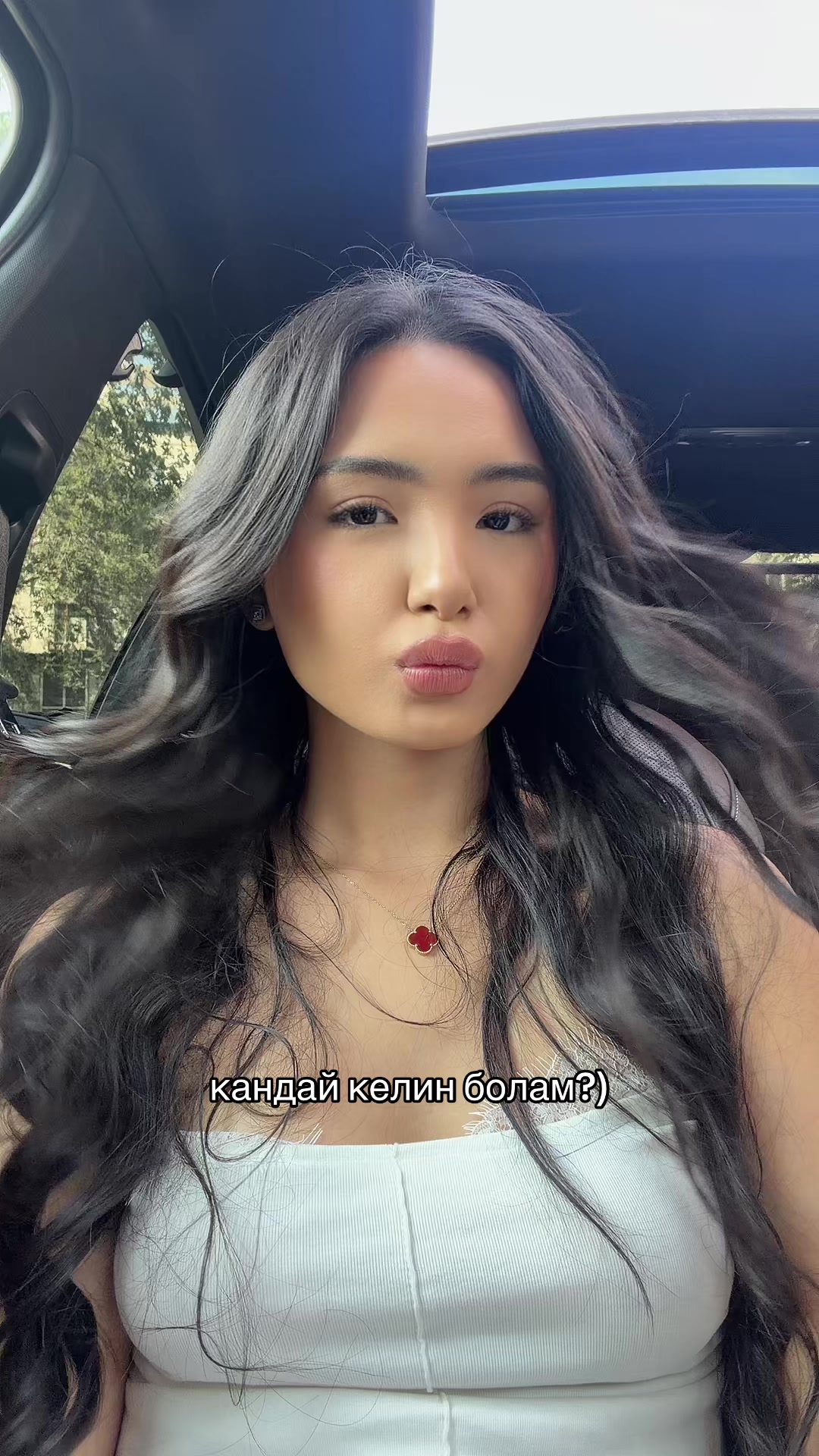 @kkerimbayeva