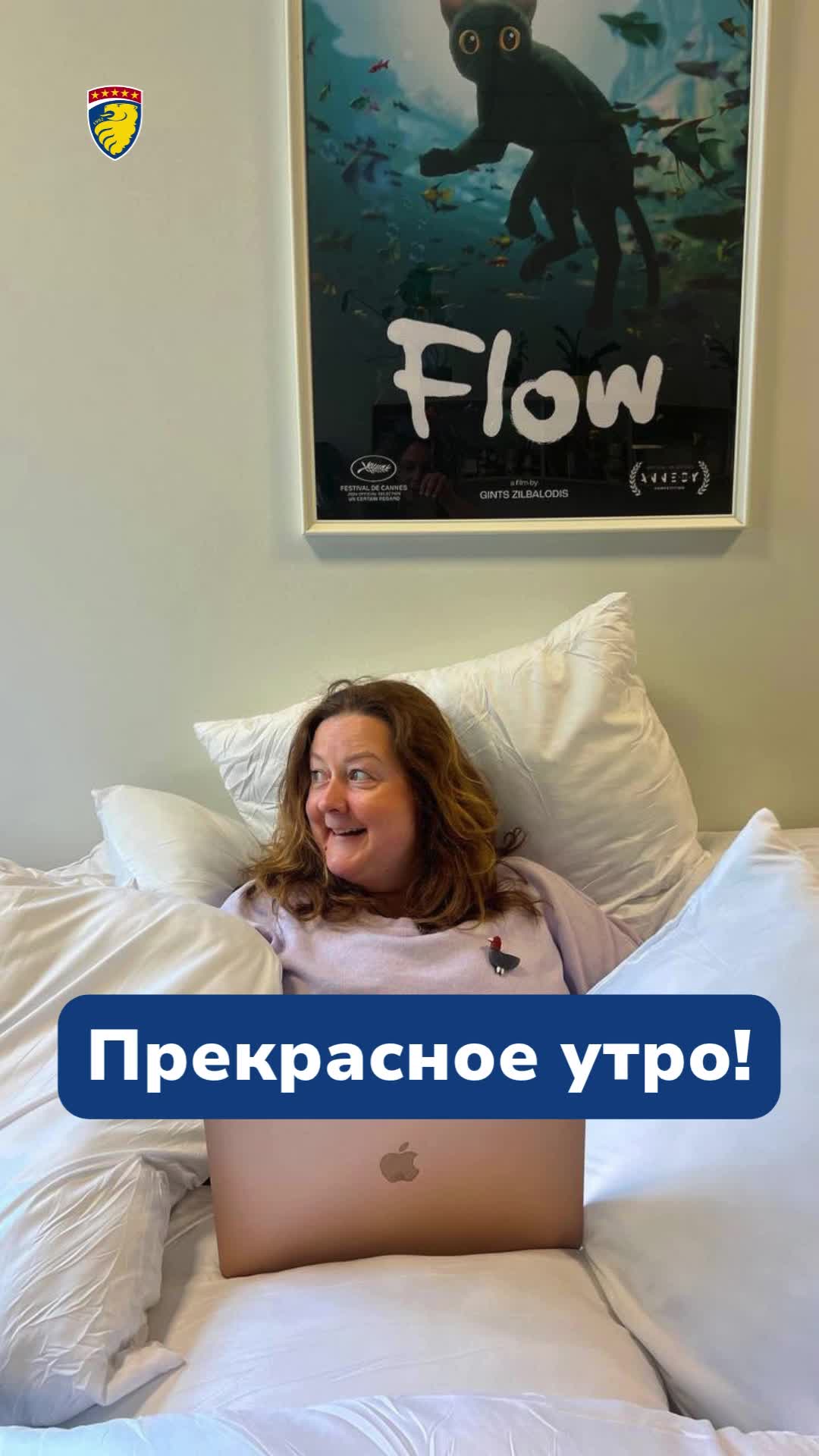 @Learn Russian - Liden&Denz