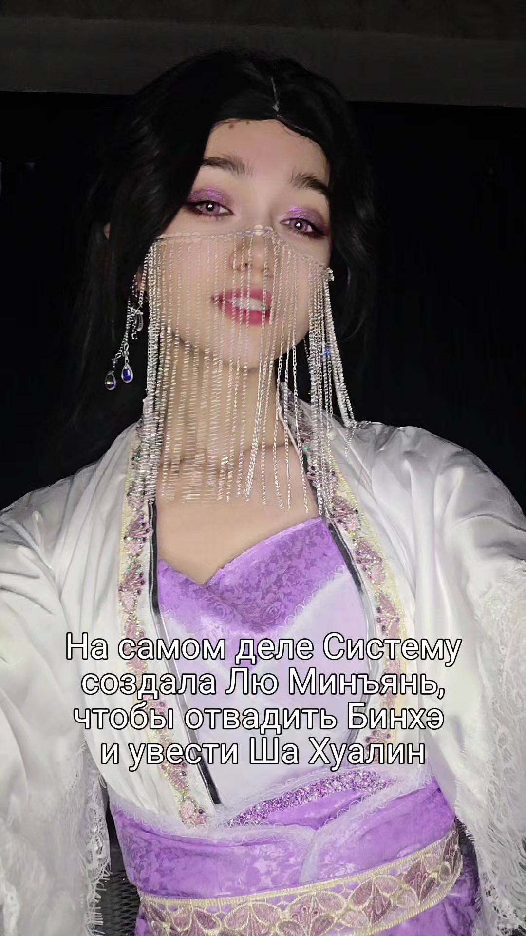 @Шимэй