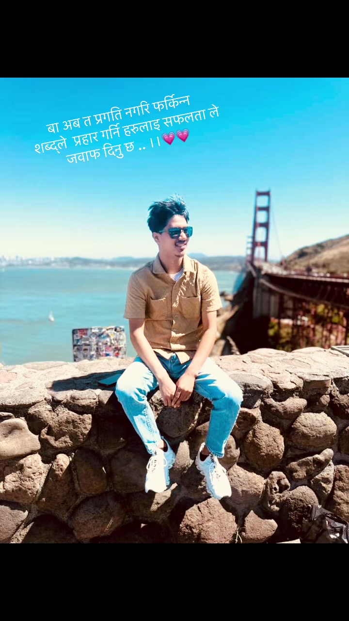 @भारति 🌸❤️🩹🦋