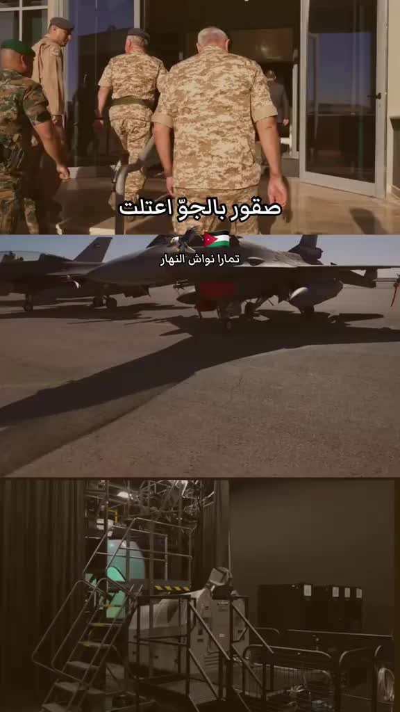 @flightengineer