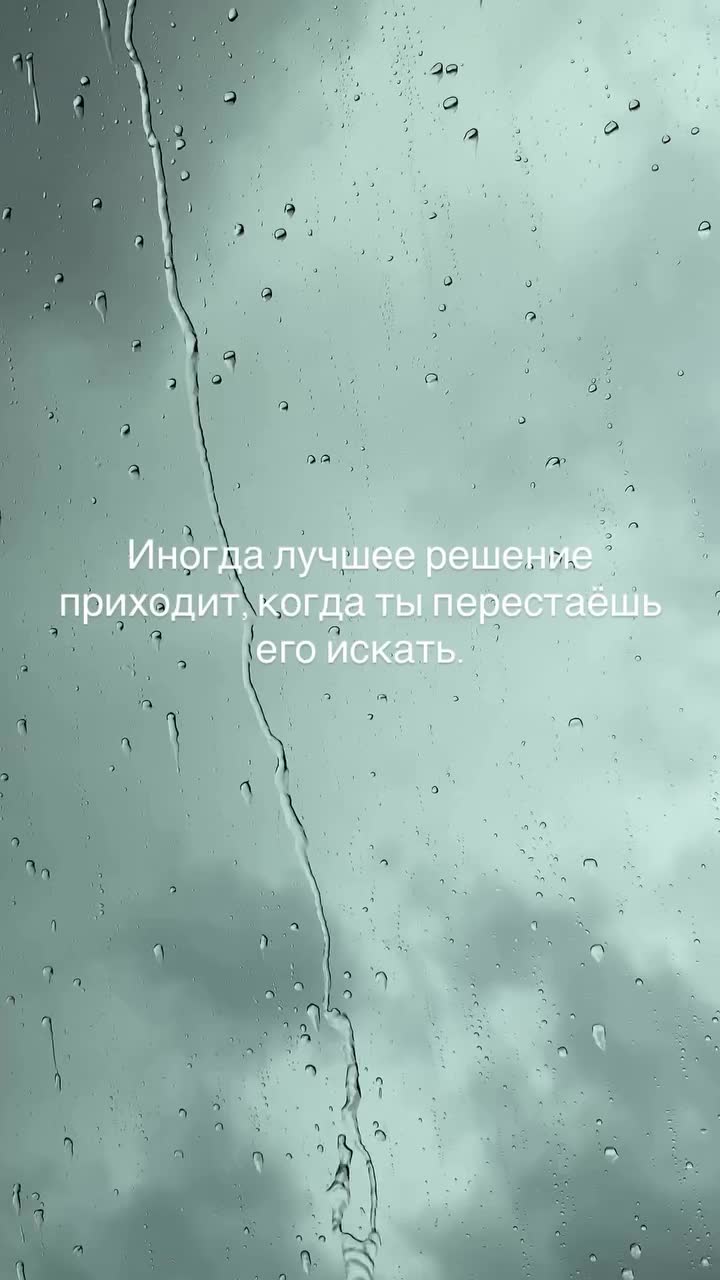 @Татьяна Моисеева