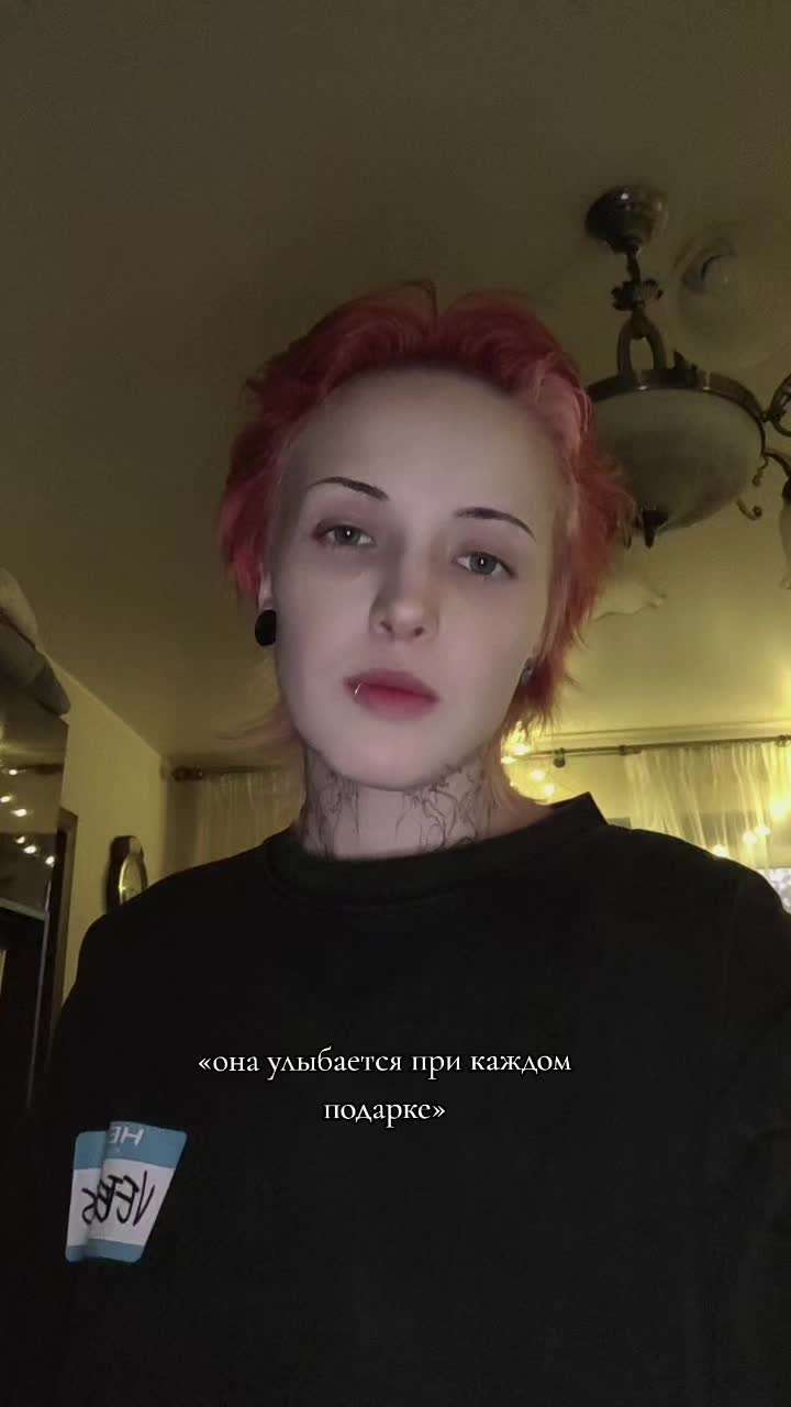 @ТГК:Димония