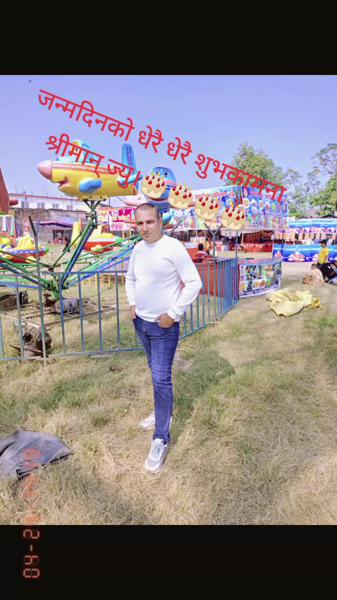 @Gunjan dhital