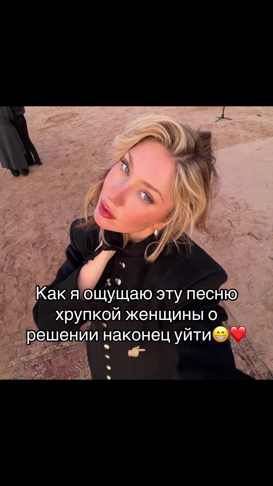 @тг:yanasqu