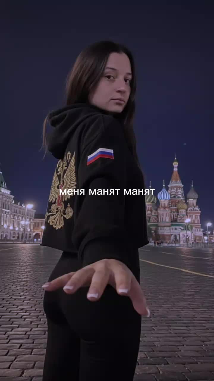 @❤Maria❤