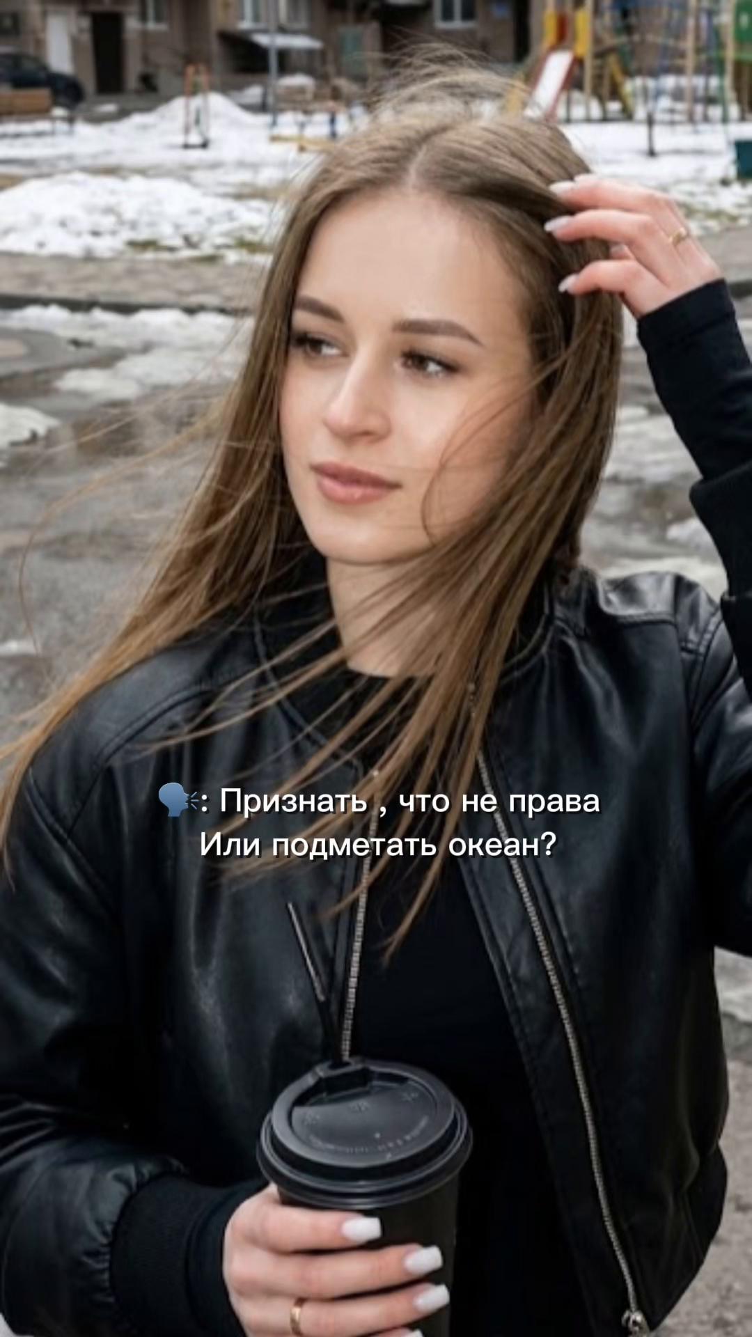 @ᴇʟᴇɴᴀ ᴠʟᴀᴅɪᴍɪʀᴏᴠɴᴀ