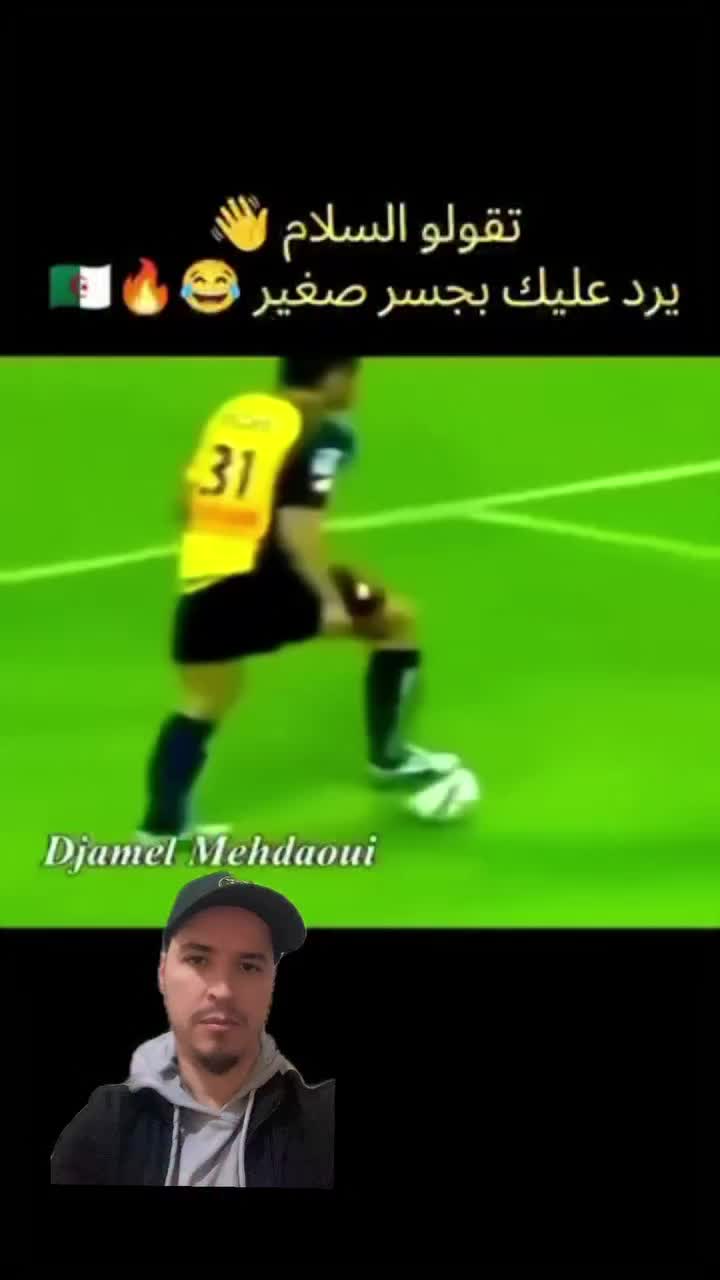 @ْ