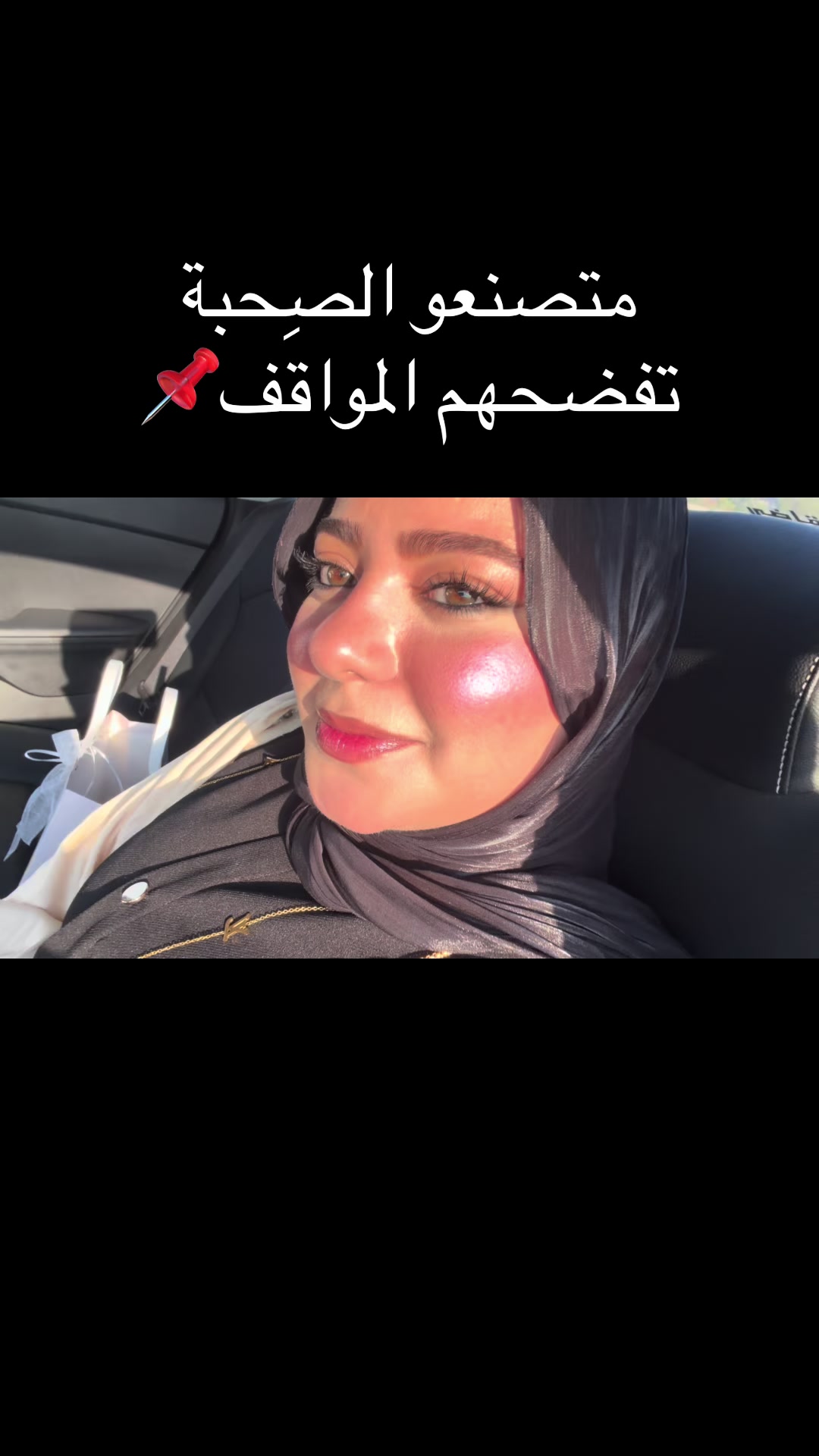 @✨مودهه✨