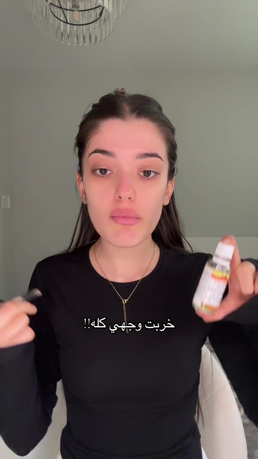 @Itsidraa