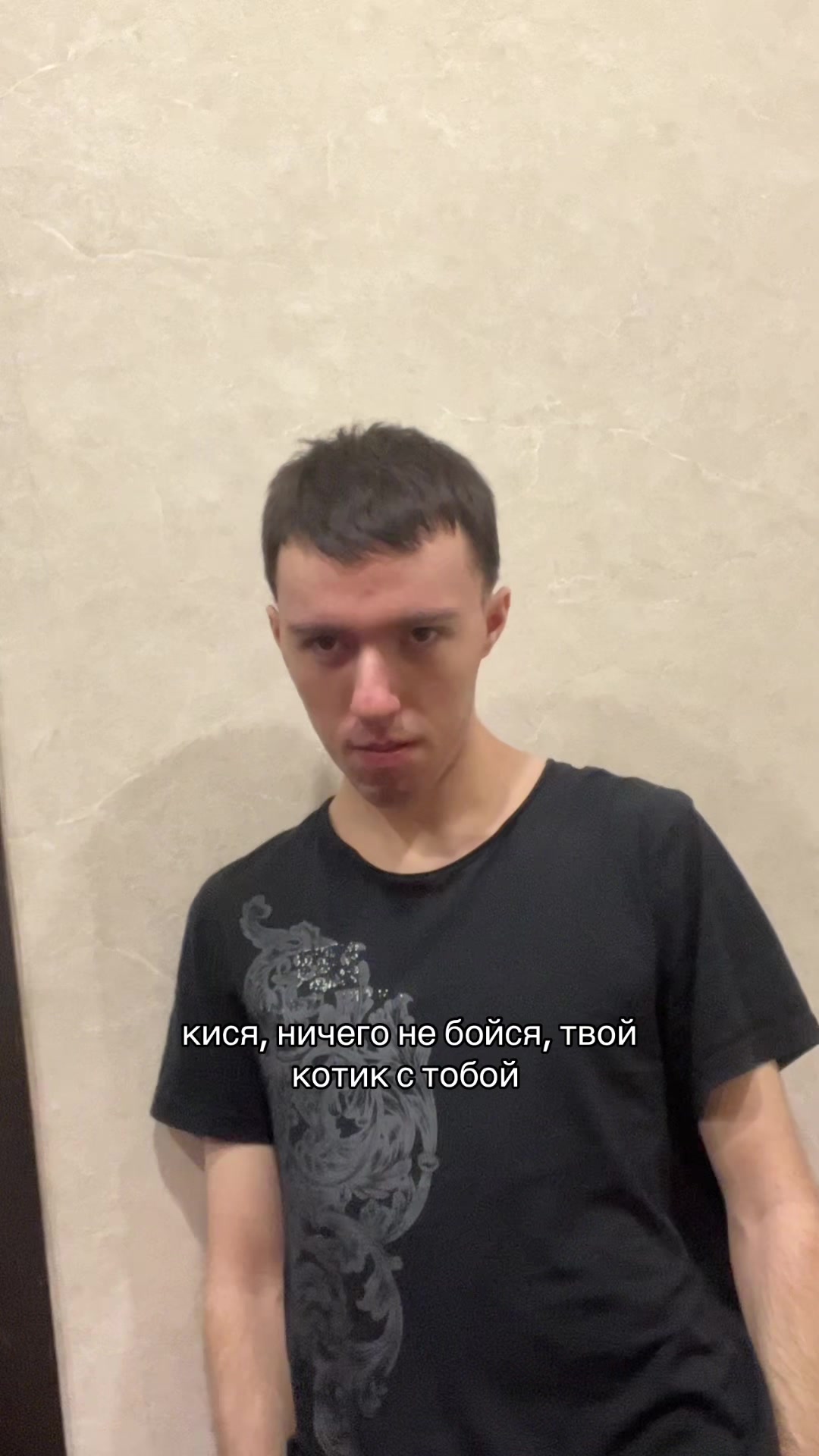 @ТГК: pitin_denis