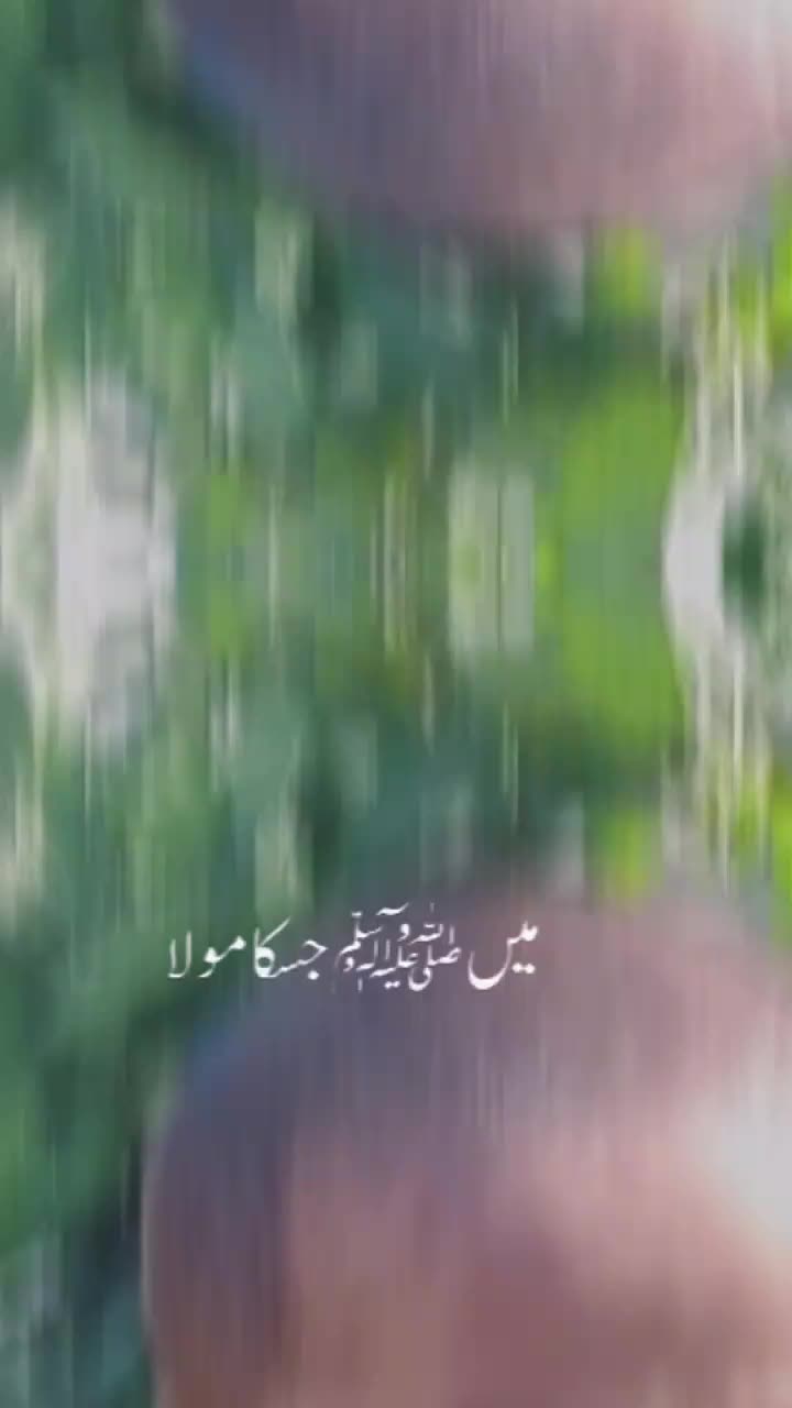 @Asad Raza