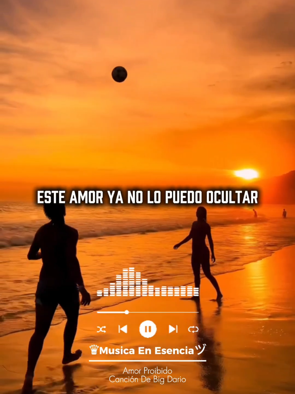 @♛MusicaEnEsenciaヅ