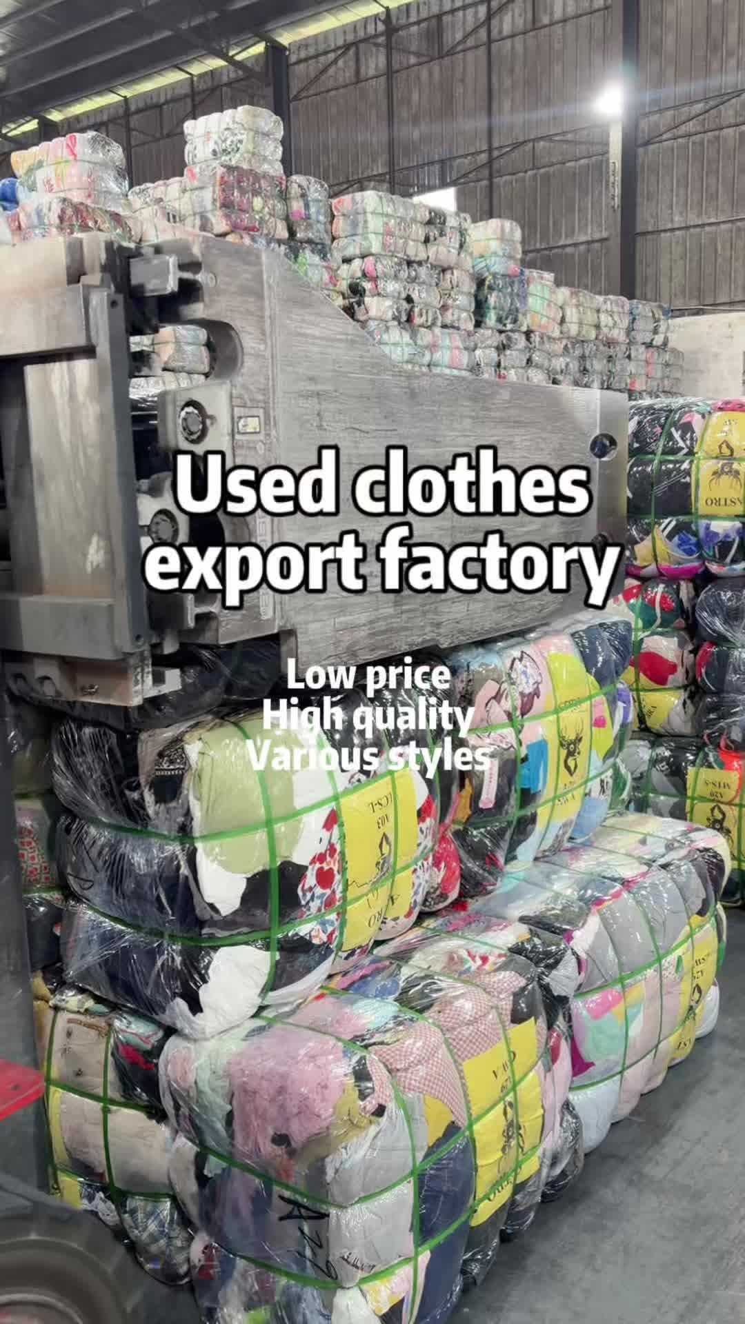 @Used clothing,shoes,bag