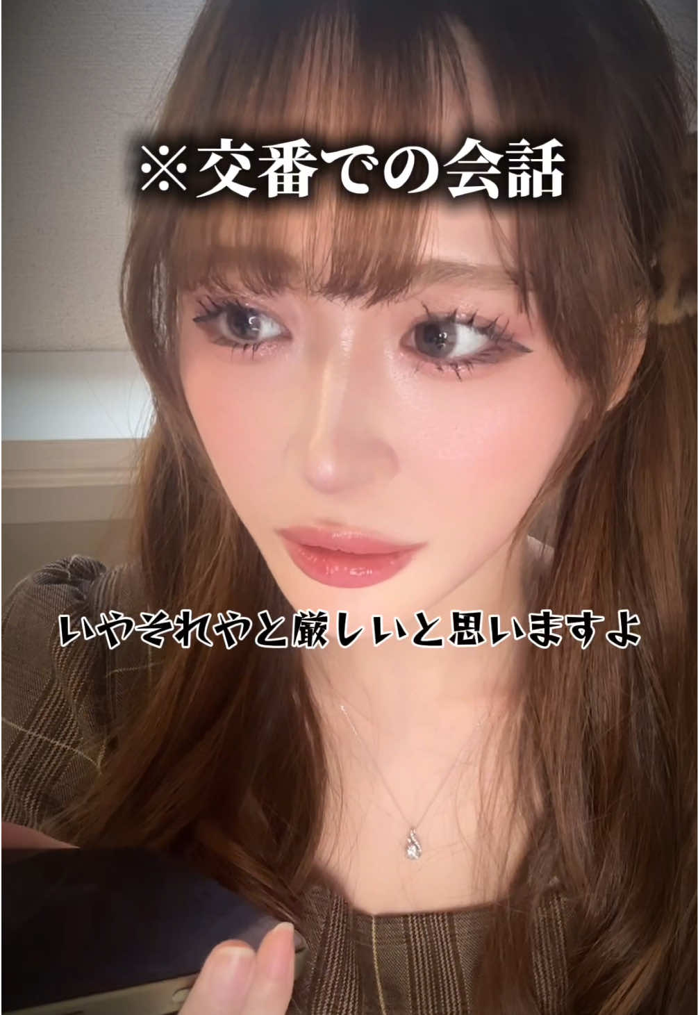 @マリン🌺🪸🐚フェミニスト