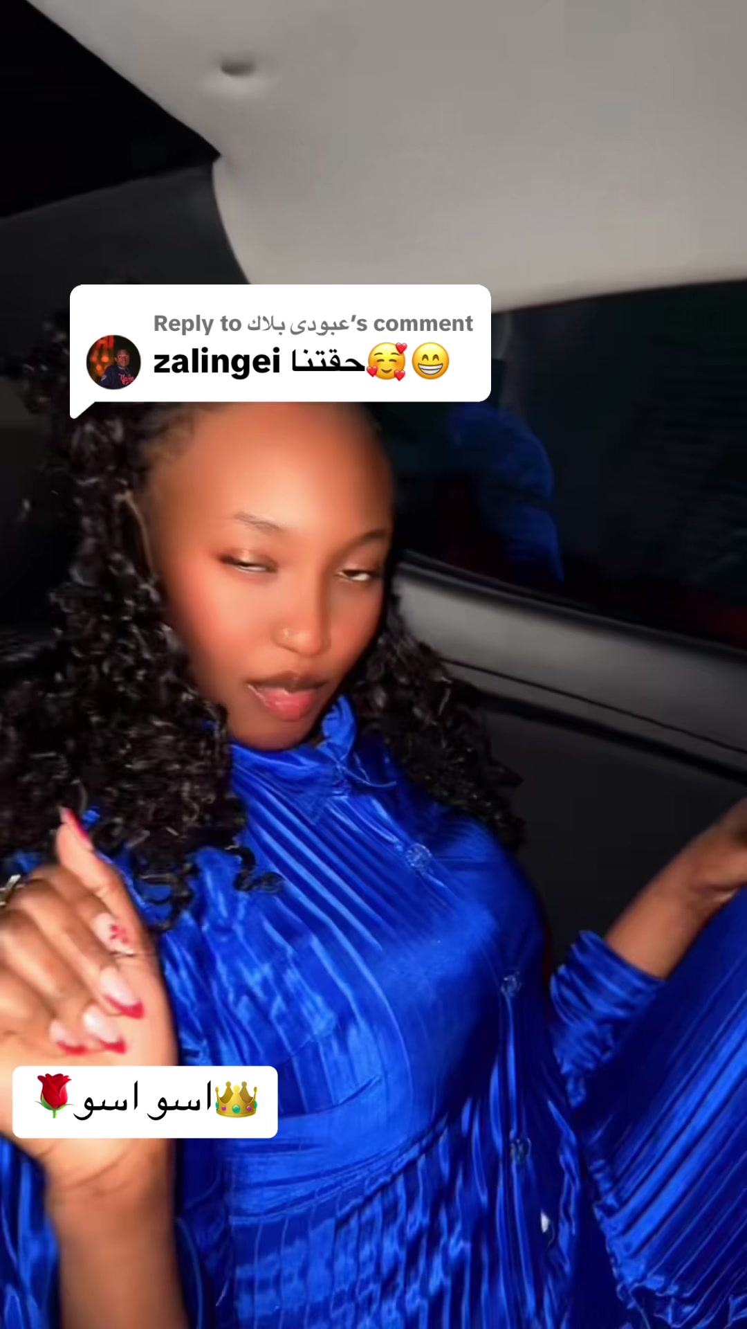 @Miss Darfur🇸🇩🌹