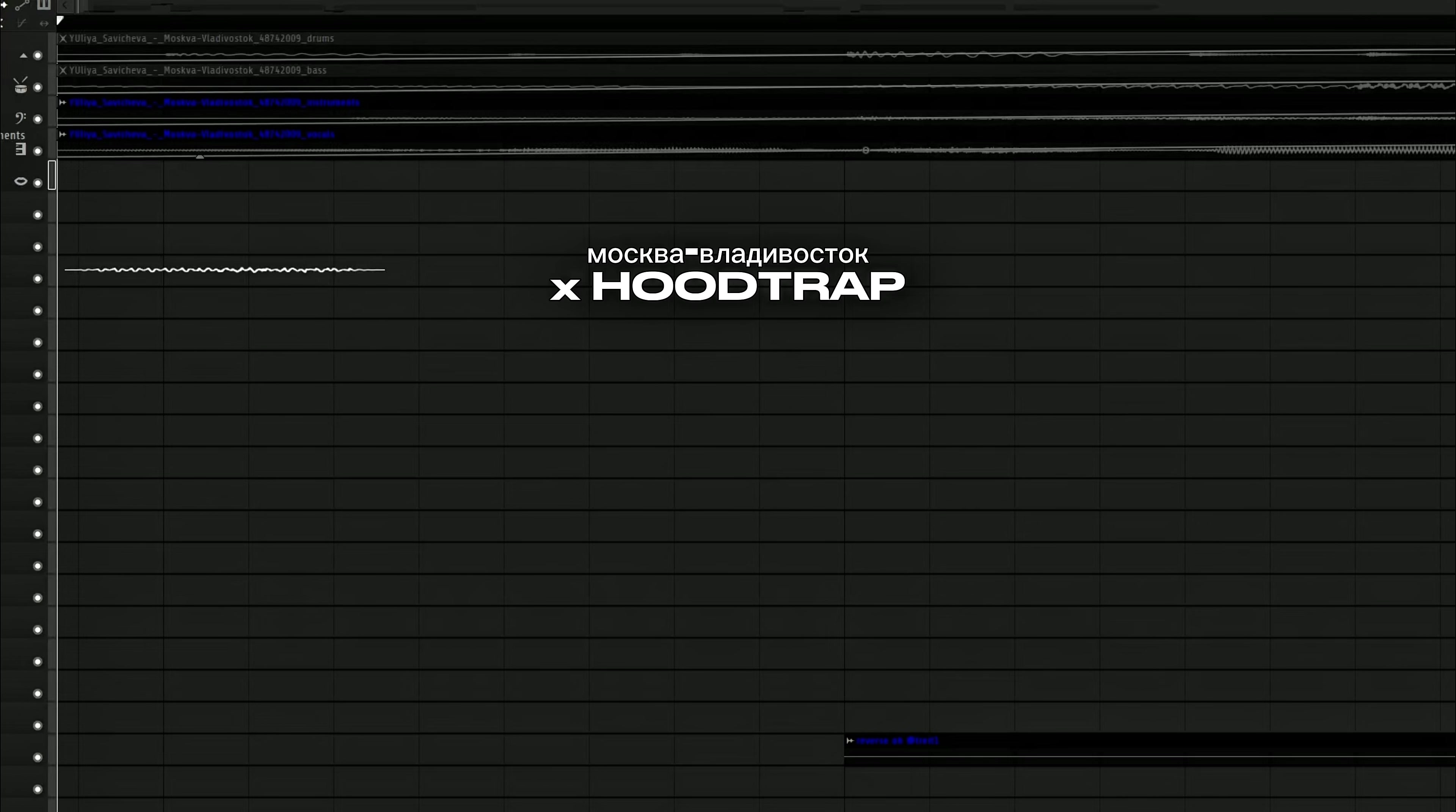 @prodnosleep