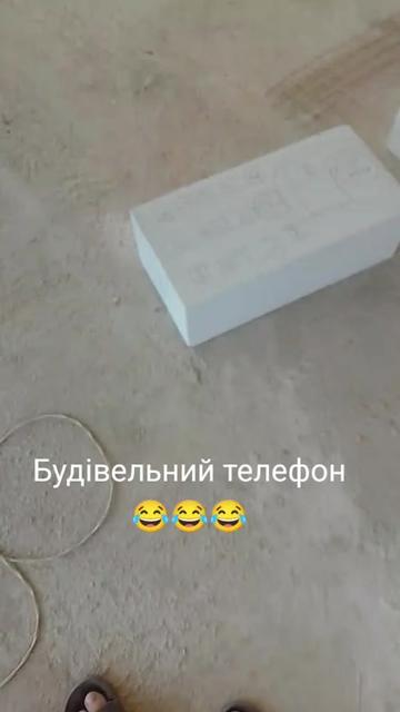 @Руслан