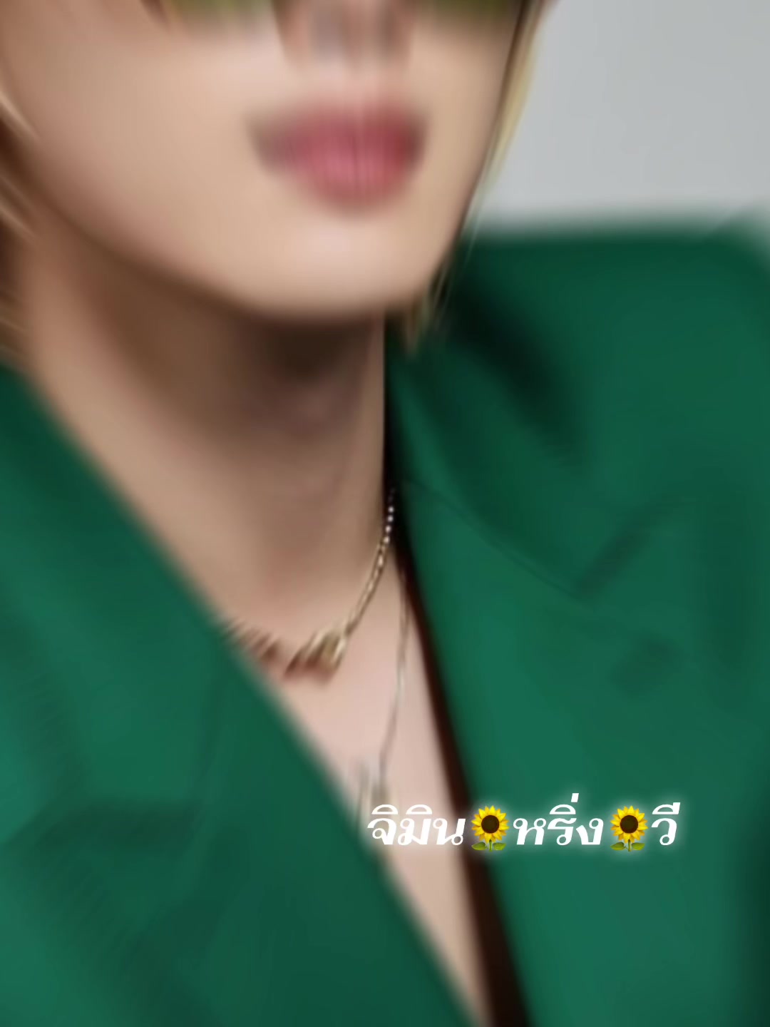 @กันแก่