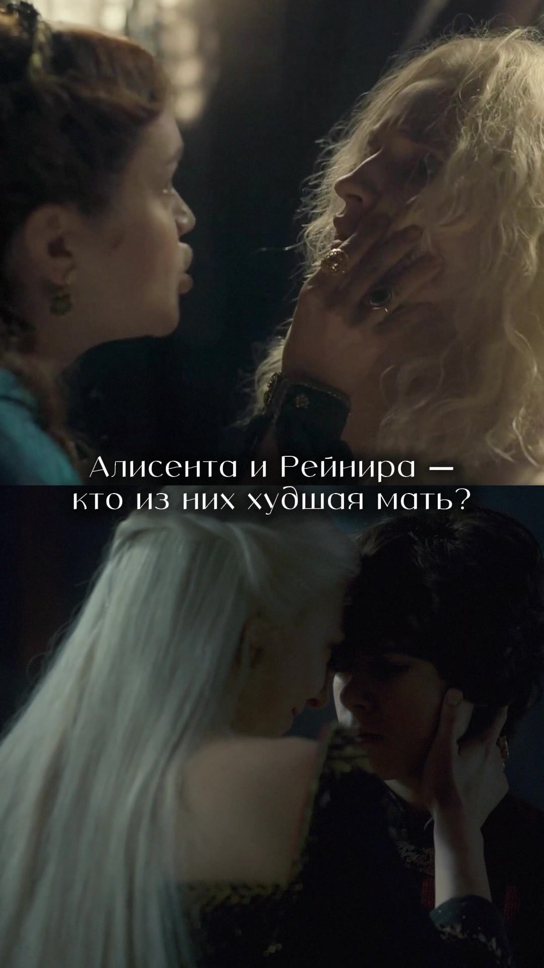@Интроверт