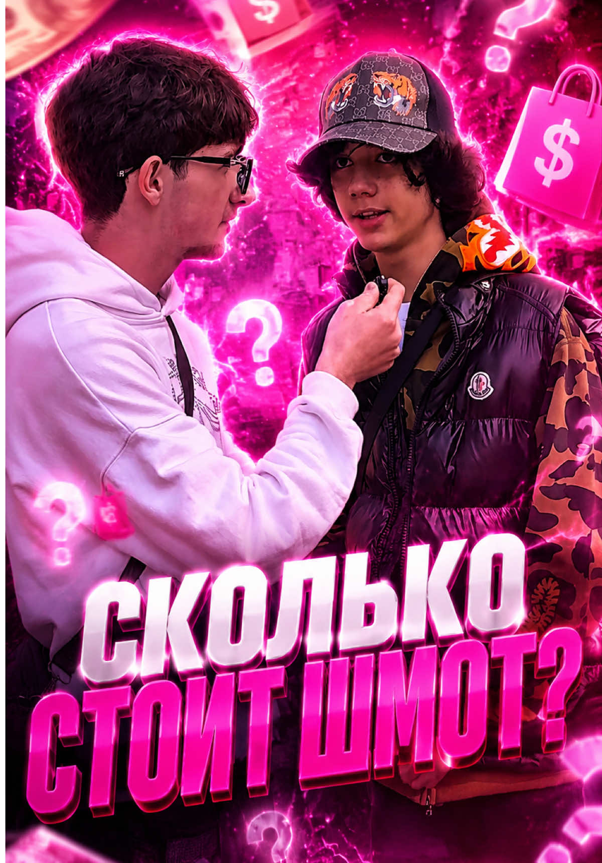 @Артемч