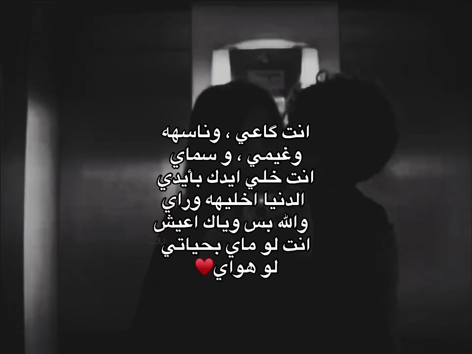 @﮼روح