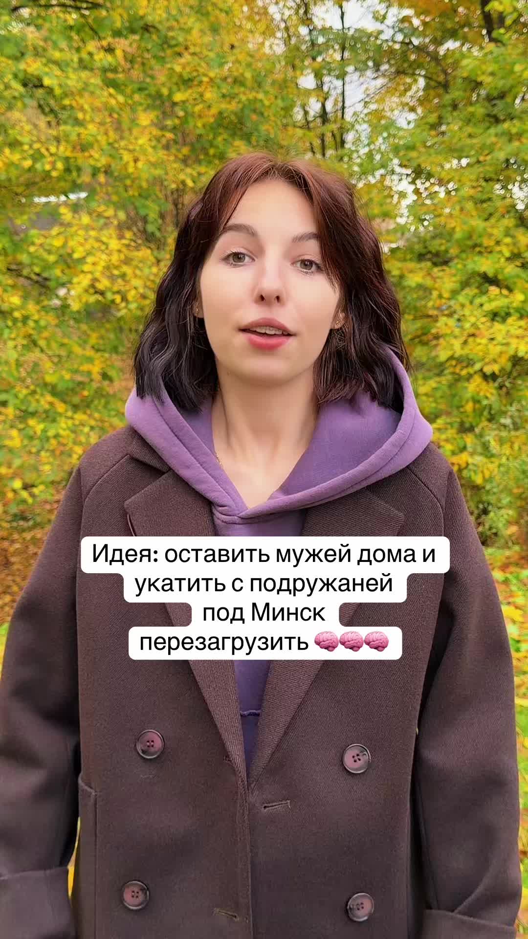 @ДОМА КЛЕВЕР. Отдых в Беларуси.