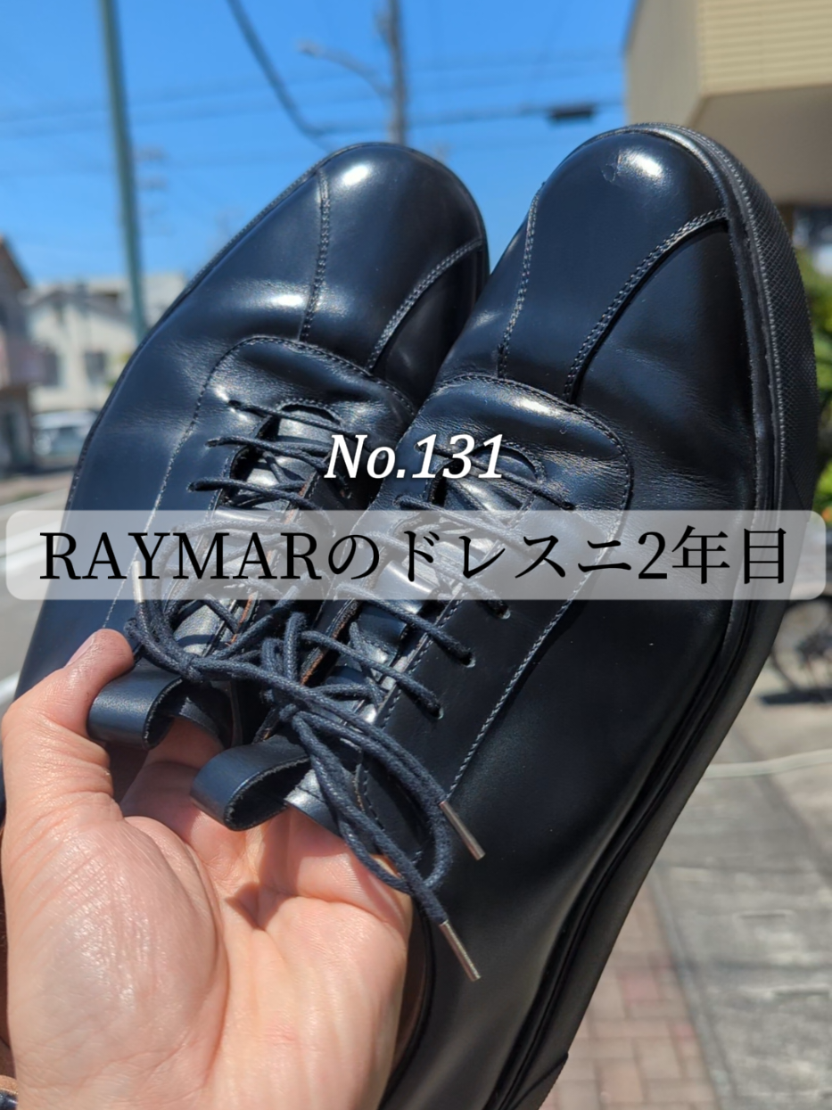 @RAYMAR
