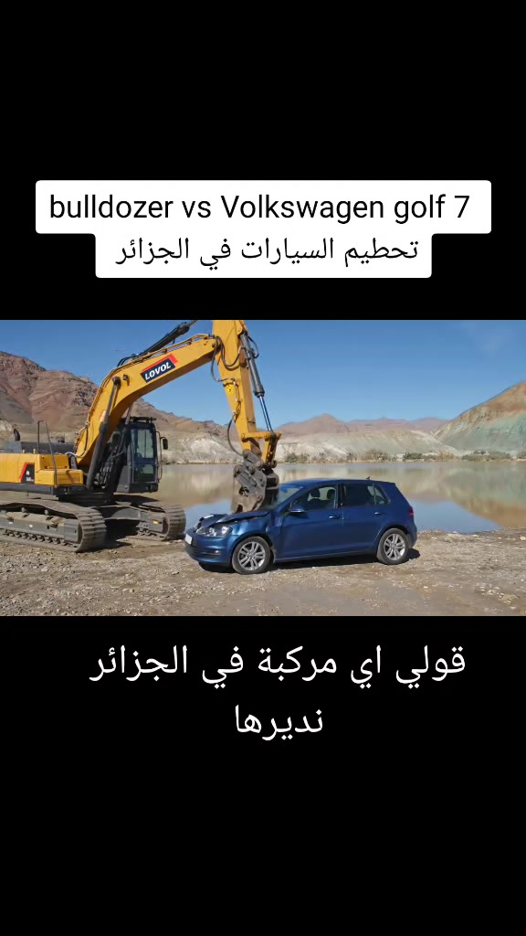 @beamng drive dz 45